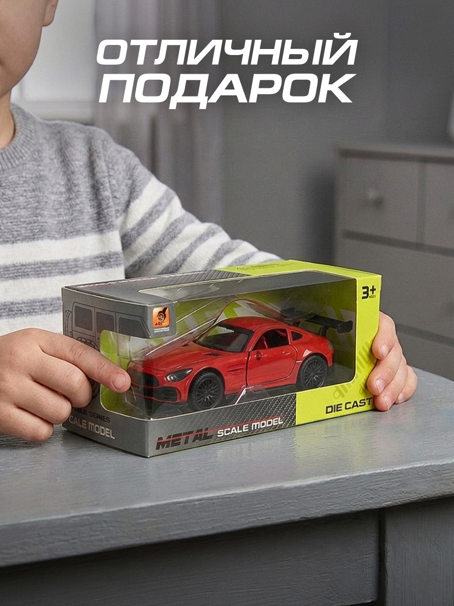 Автомобиль Veld Co 1:36 134973 - фото 4