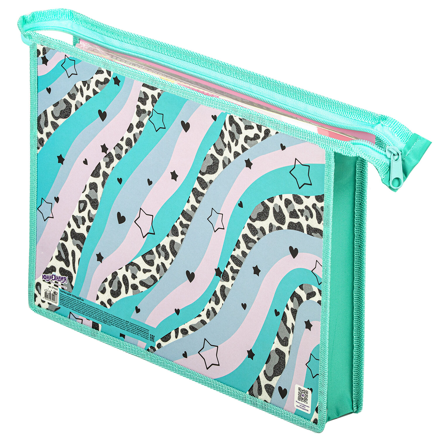 Папка для тетрадей Юнландия - фото 7