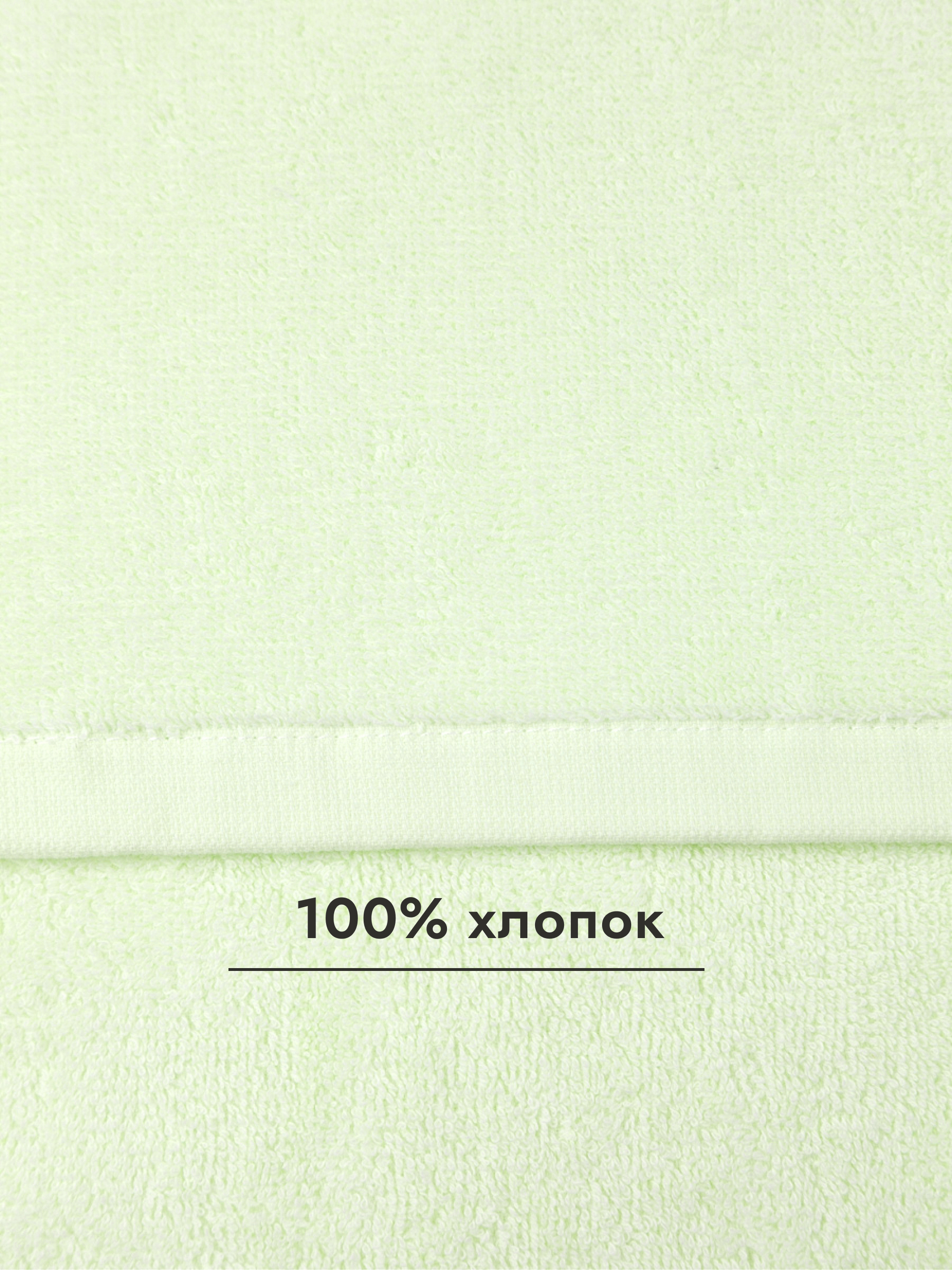 Полотенце Wellness Лара 50 x 70 см - фото 4
