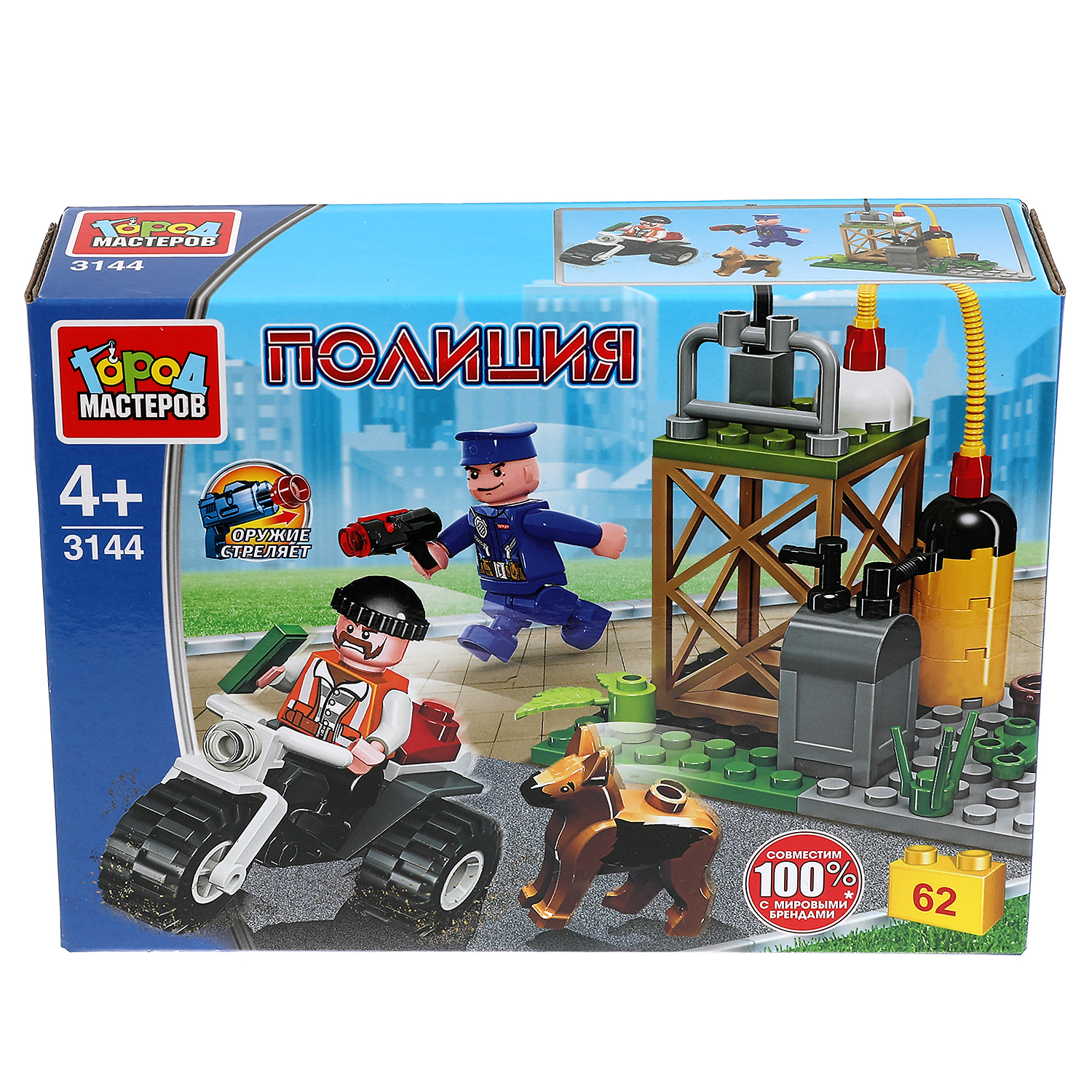 Конструктор Город мастеров Погоня за вором - фото 3