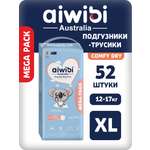 Трусики AIWIBI Comfy dry XL 52 шт.