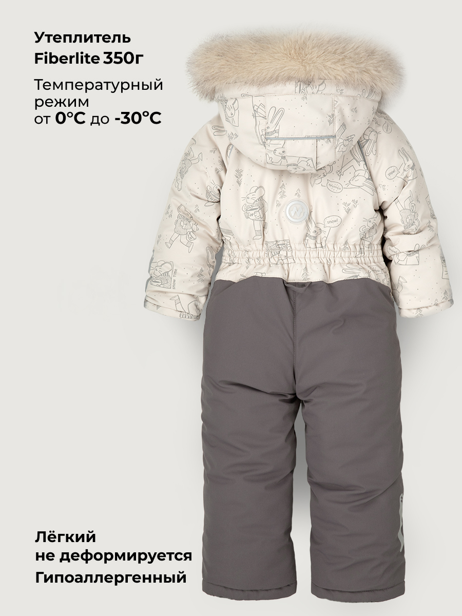 Комбинезон NIKASTYLE 8з0626 крем/кофе - фото 5