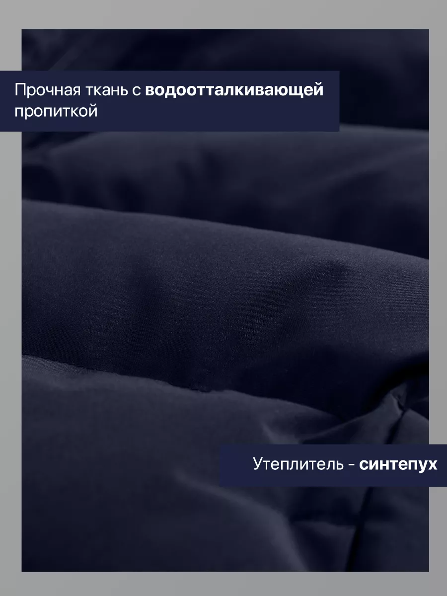 Жилет FN KFN4341001-416 - фото 5