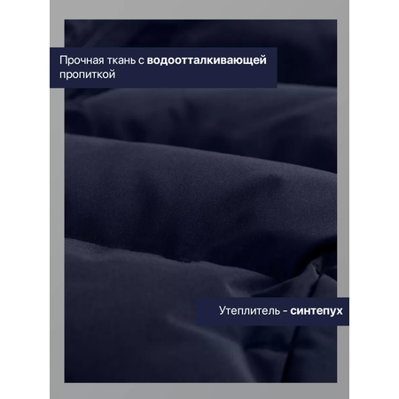 Жилет FN
