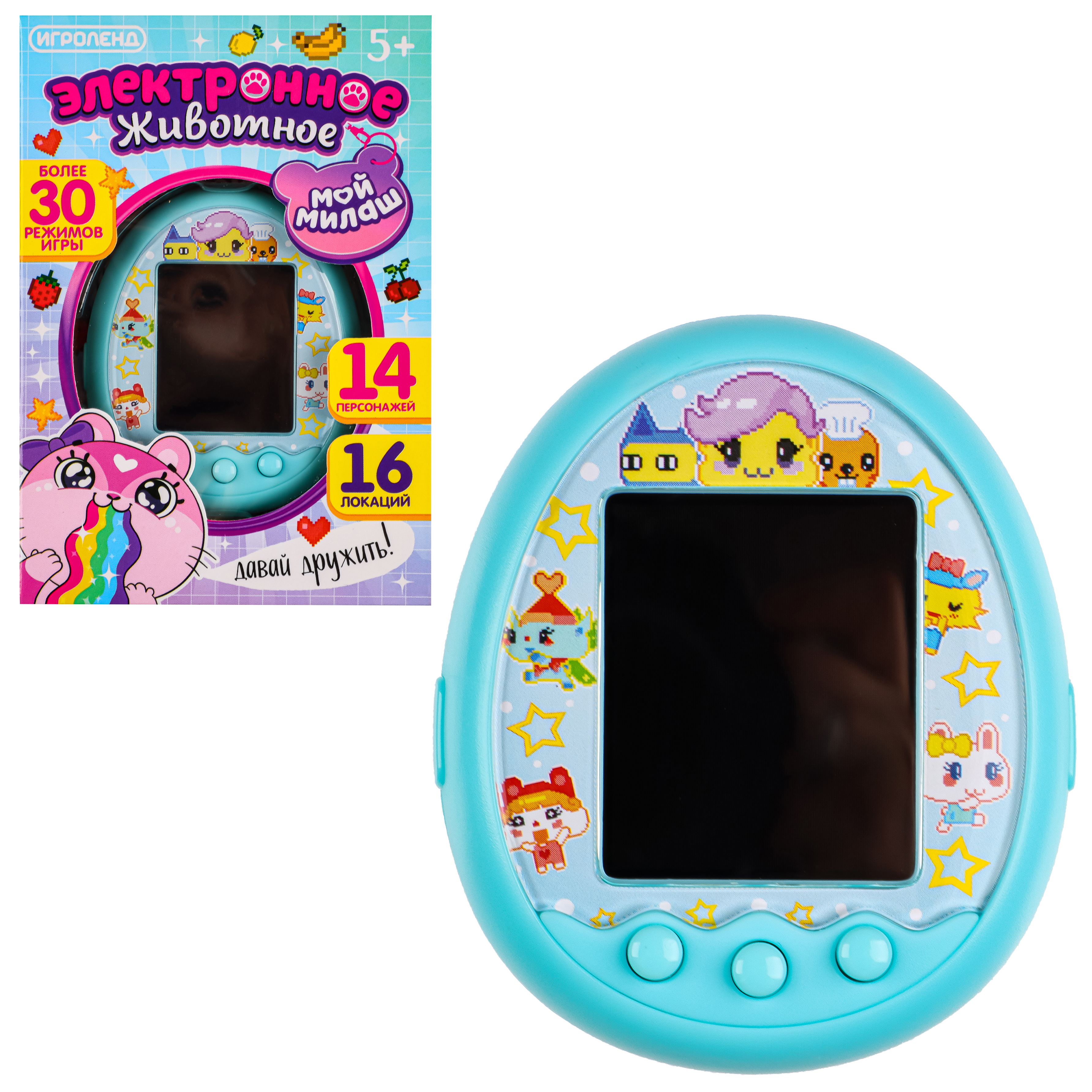 Игрушка Игроленд - фото 5