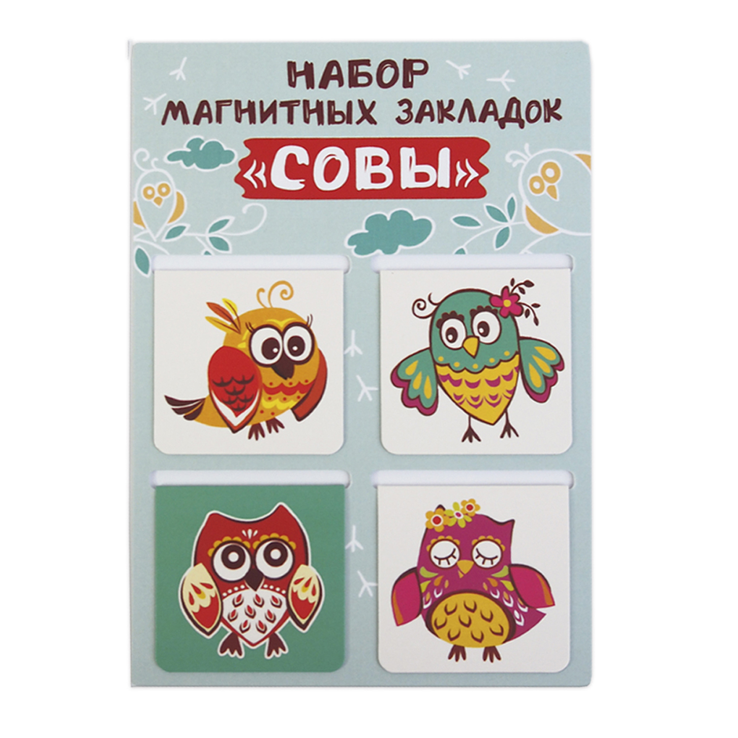 Набор магнитных закладок Символик Совы - фото 3