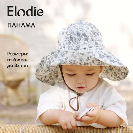 Панама Elodie