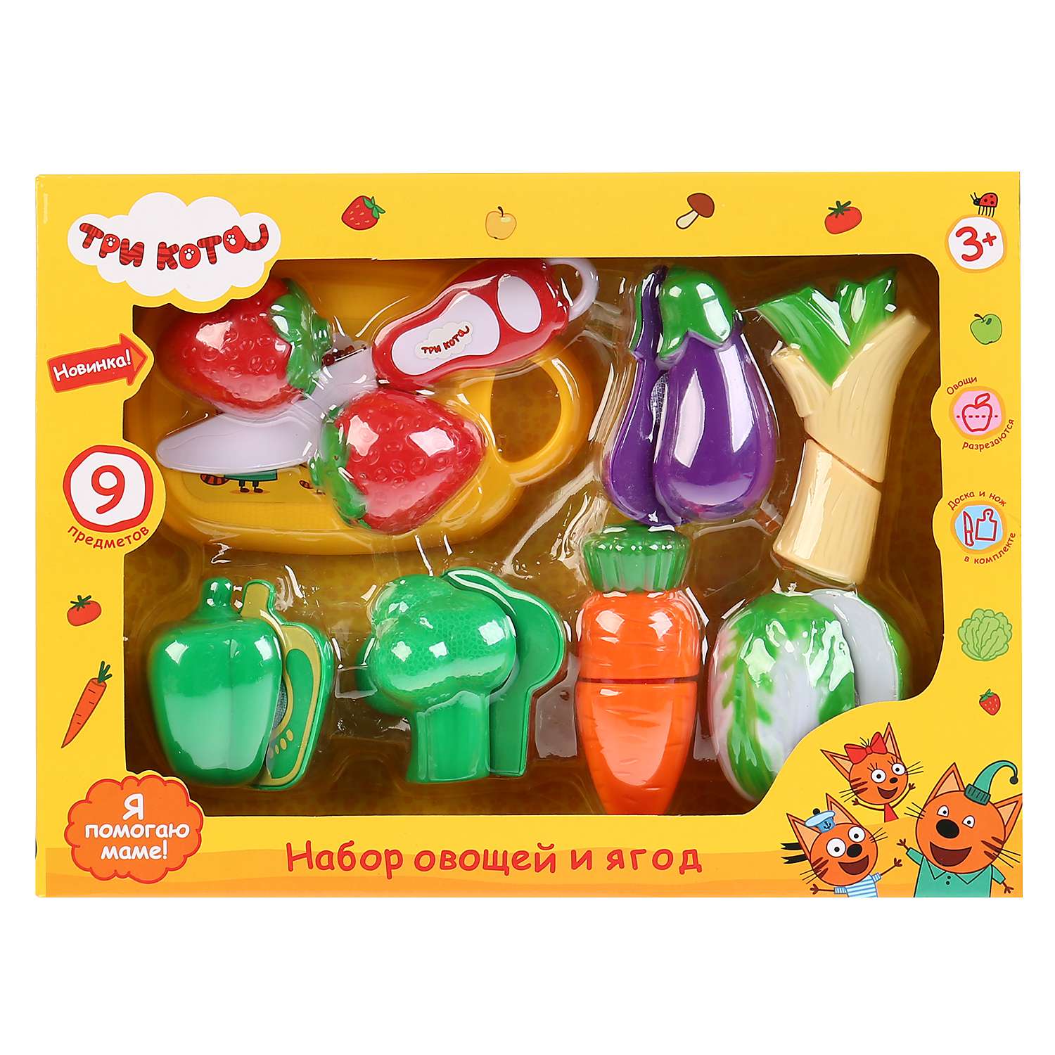 Игровой набор Играем вместе продукты - фото 2
