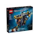 Конструктор LEGO Technic Подводная лодка 413 дет.