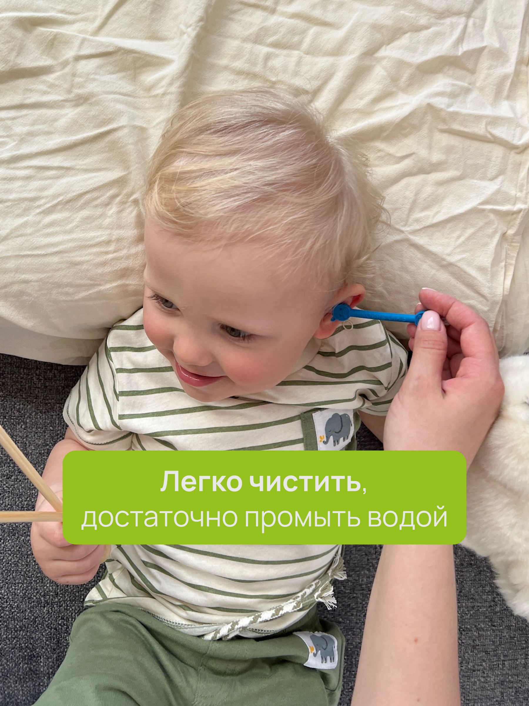 Механический аспиратор КозявкинЪ - фото 5