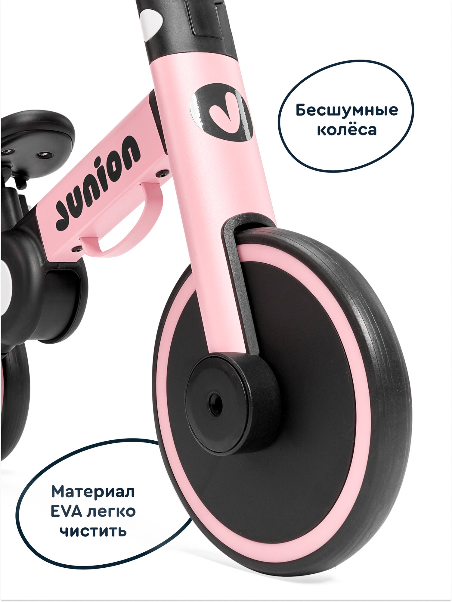 Велосипед-беговел Junion - фото 12