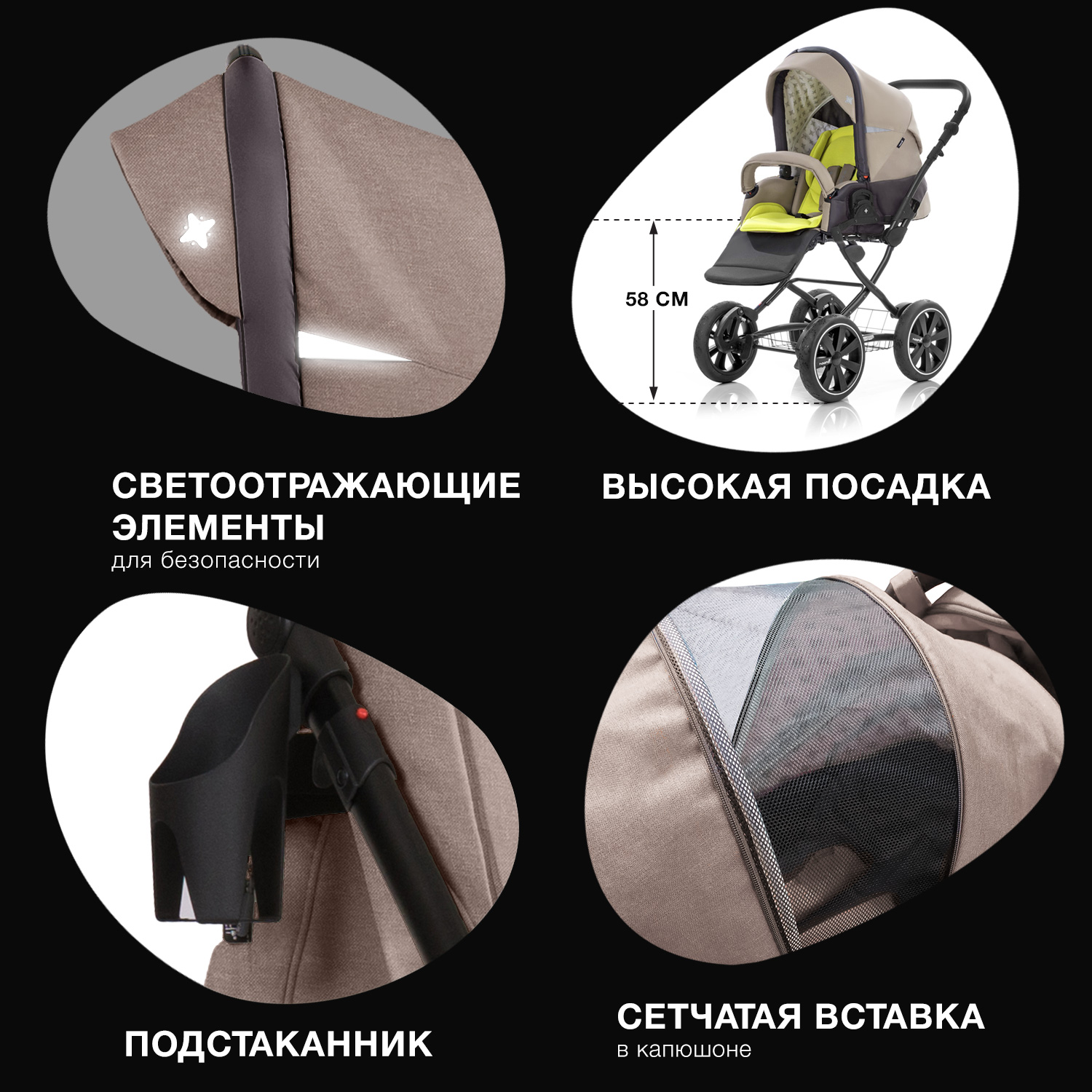 Коляска 2 в 1 Noordi - фото 4