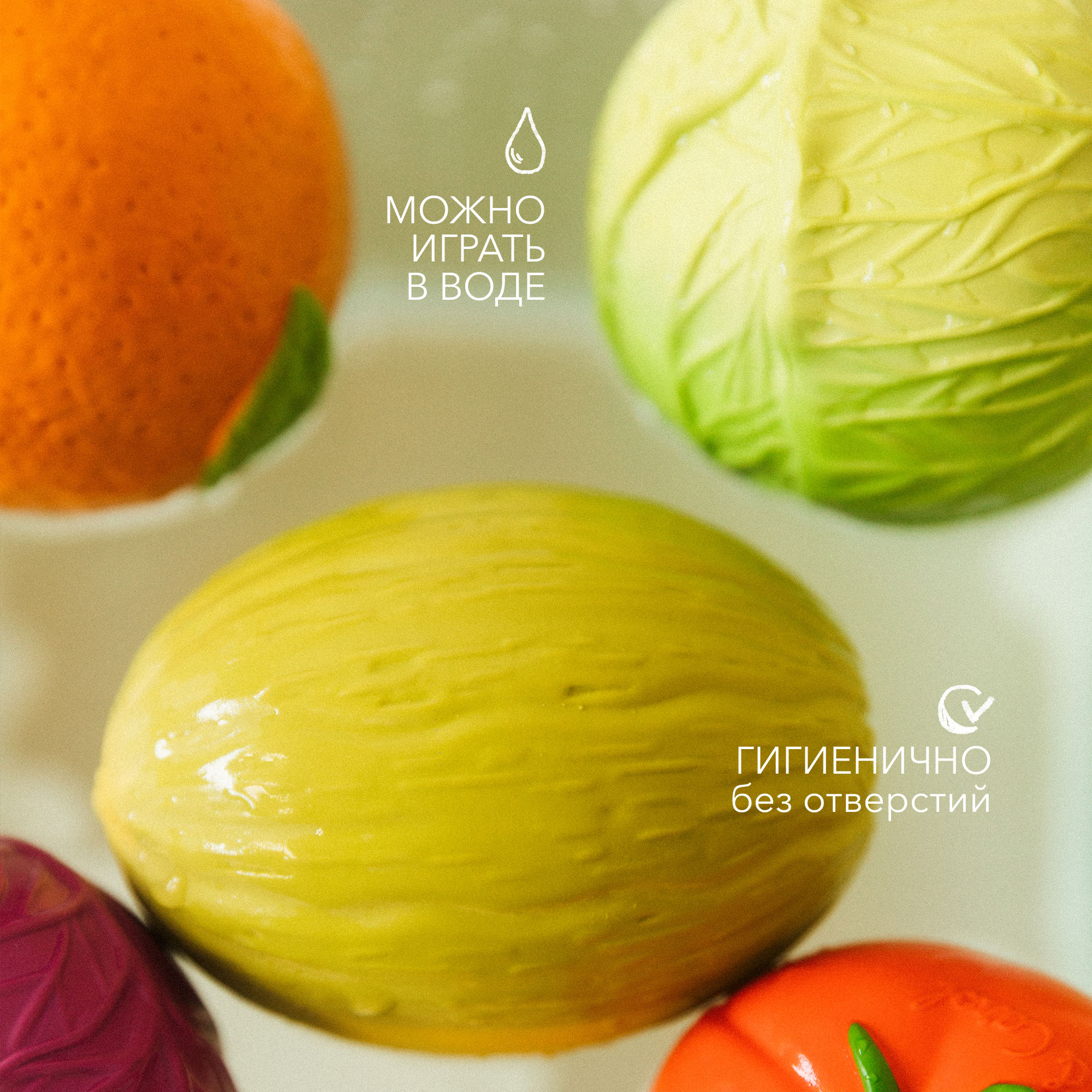 Прорезыватель OLI and CAROL - фото 4