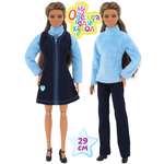 Одежда для кукол Модница