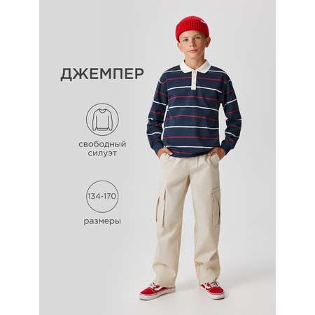 Поло Acoola