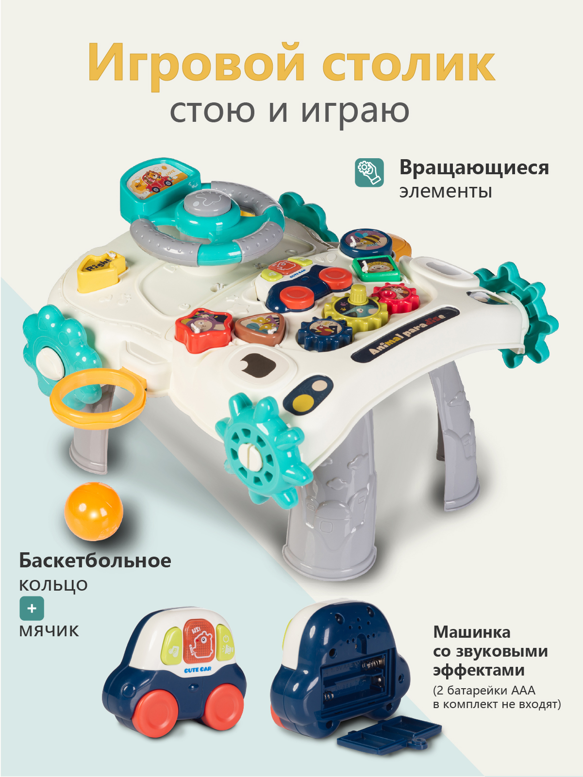 Ходунки Babyhit серый - фото 4