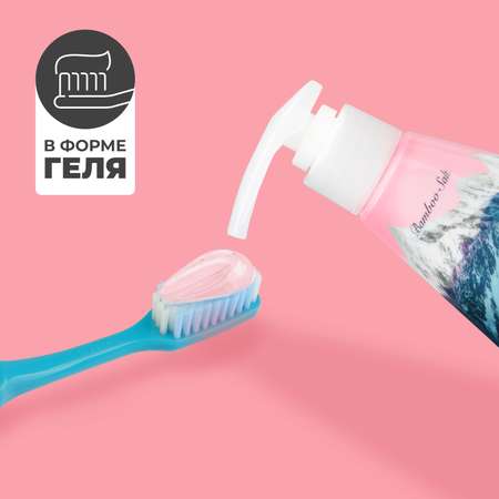 Зубная паста PERIOE