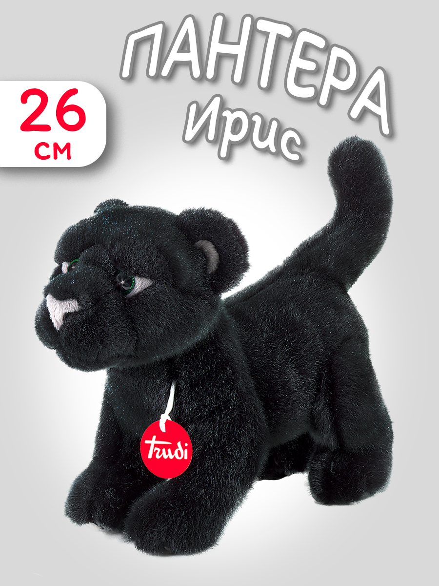 Мягкая игрушка Trudi Пантера Ирис 26 см - фото 1