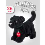 Мягкая игрушка Trudi Пантера Ирис 26 см