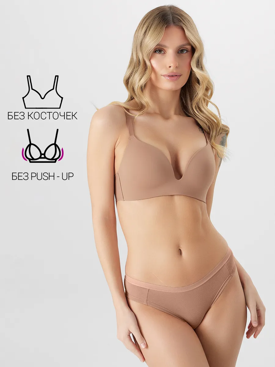 Бюстгальтер Mark Formelle (Марк Формэль) 512756/темно -бежевый - фото 3