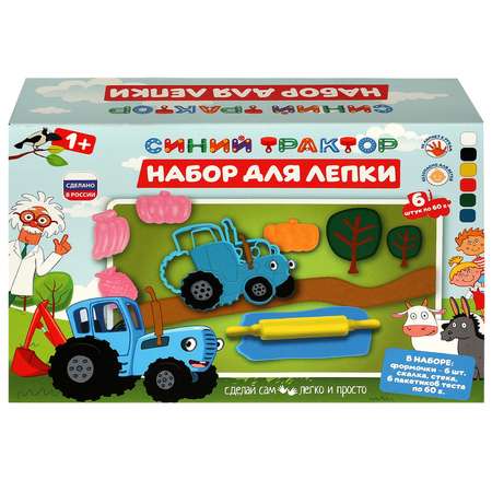 Тесто-пластилин МультиАРТ
