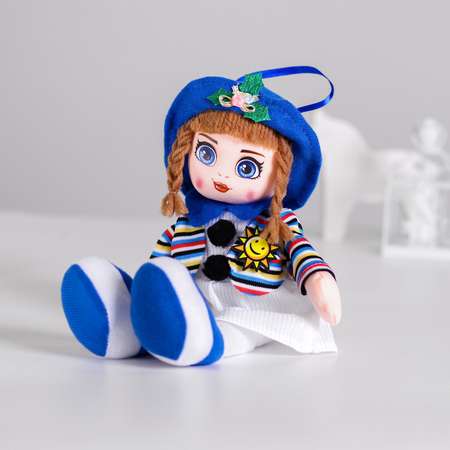 Кукла классическая Milo Toys
