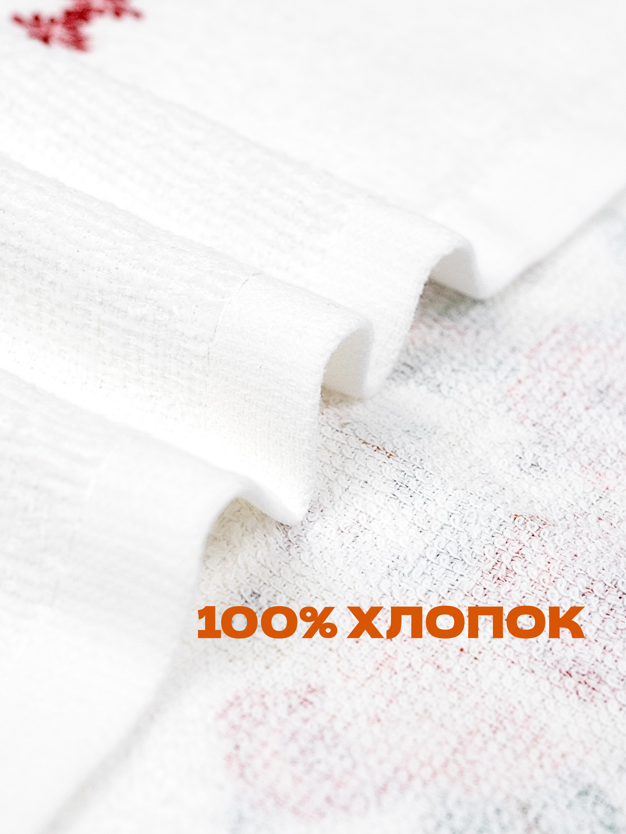 Кухонный комплект Wellness Лето - фото 7