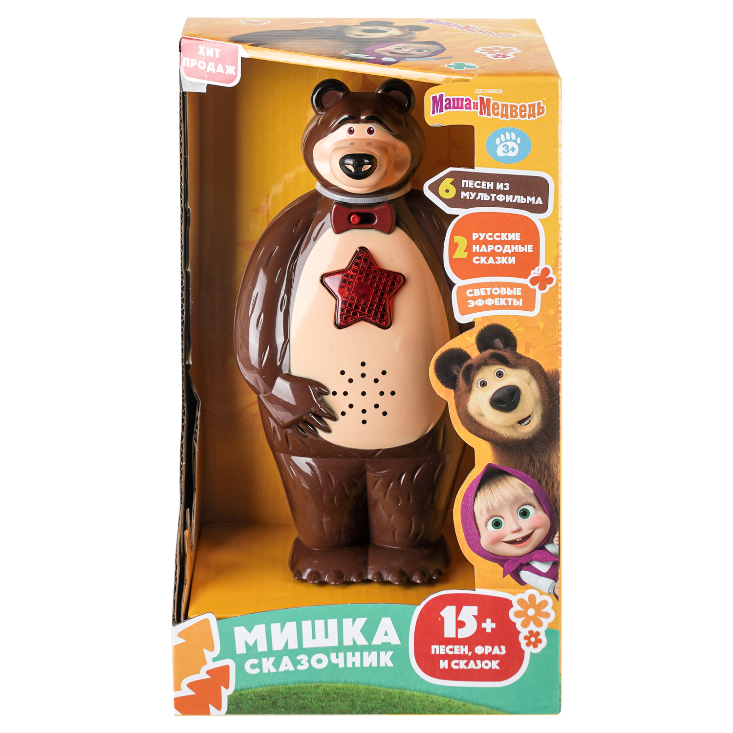 Игрушка УМка Маша и Медведь - фото 1