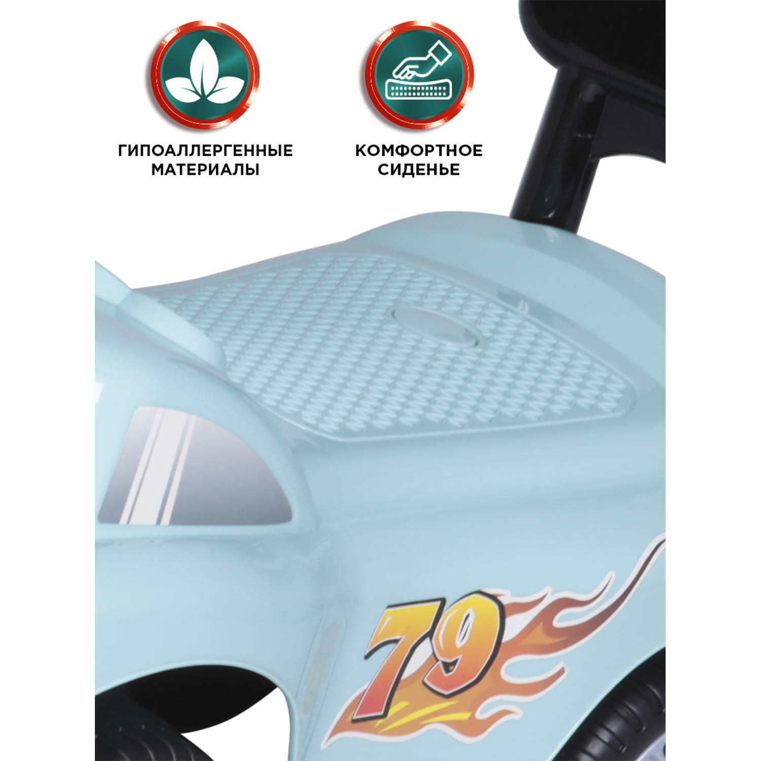 Каталка BabyCare Dreamcar - фото 7