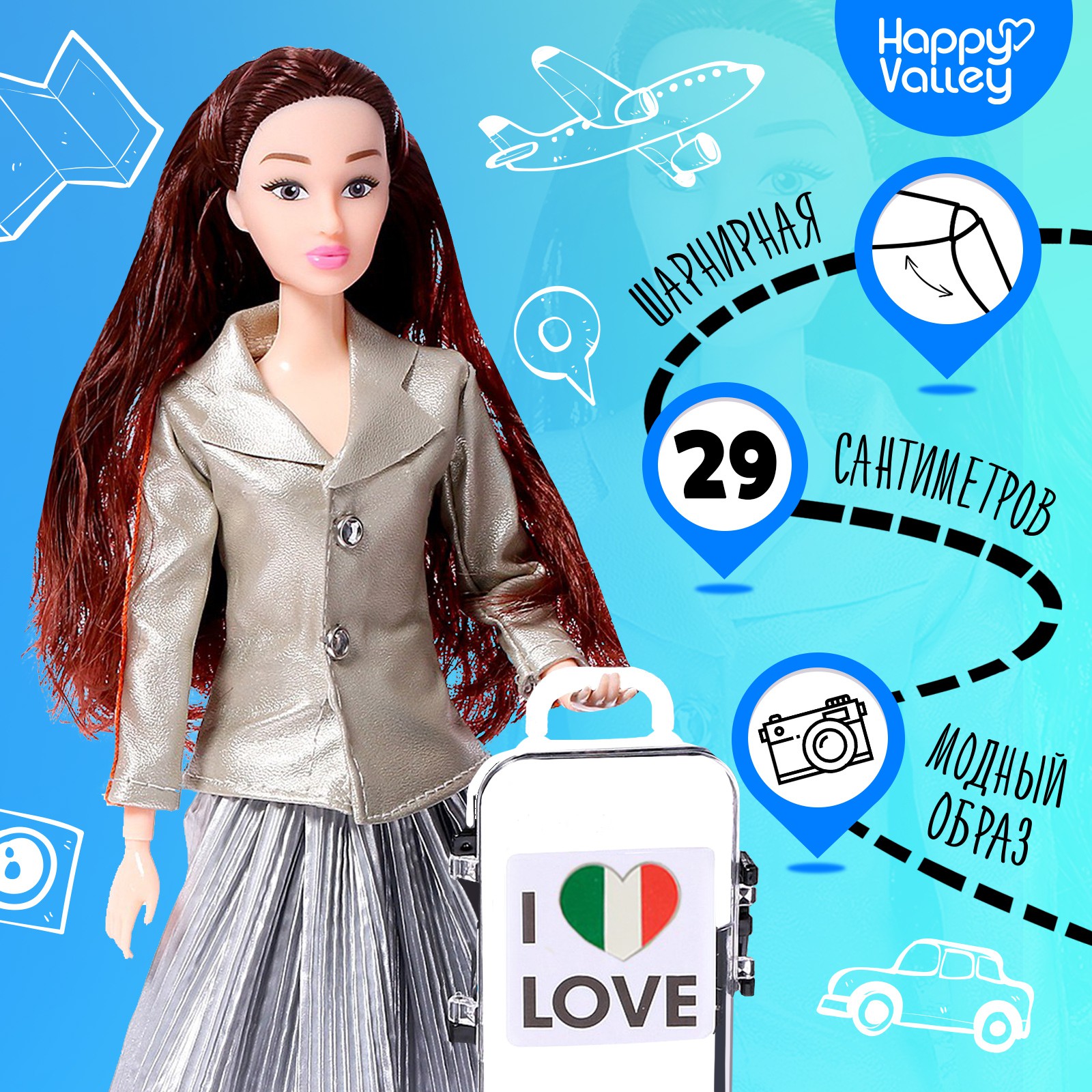 Кукла модельная Happy Valley Барбара в Милане 5526581 - фото 2