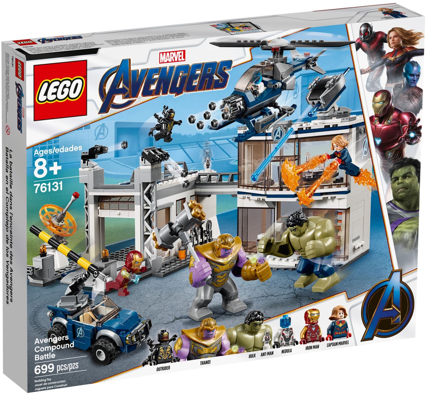Изображение товара Конструктор LEGO Marvel Мстители Битва на базе 76131 371 деталей
