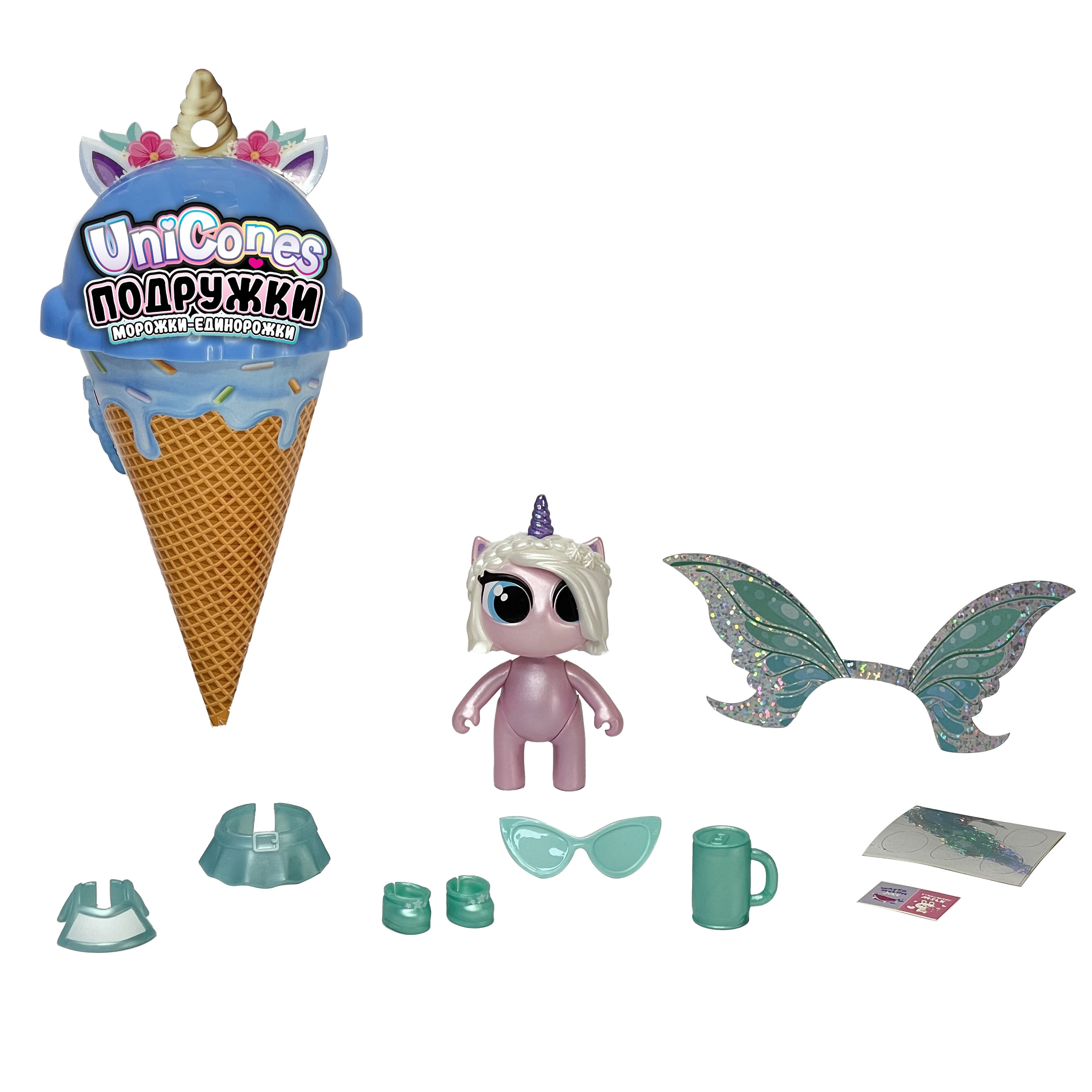 Набор для творчества Unicones Рожок морожка единорожка - фото 15