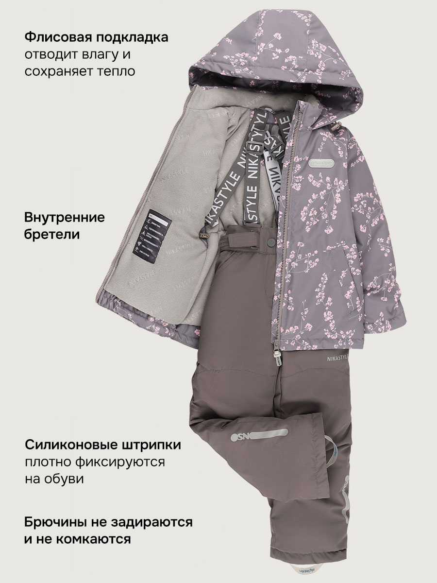 Костюм NIKASTYLE 7м1626 кофе - фото 8