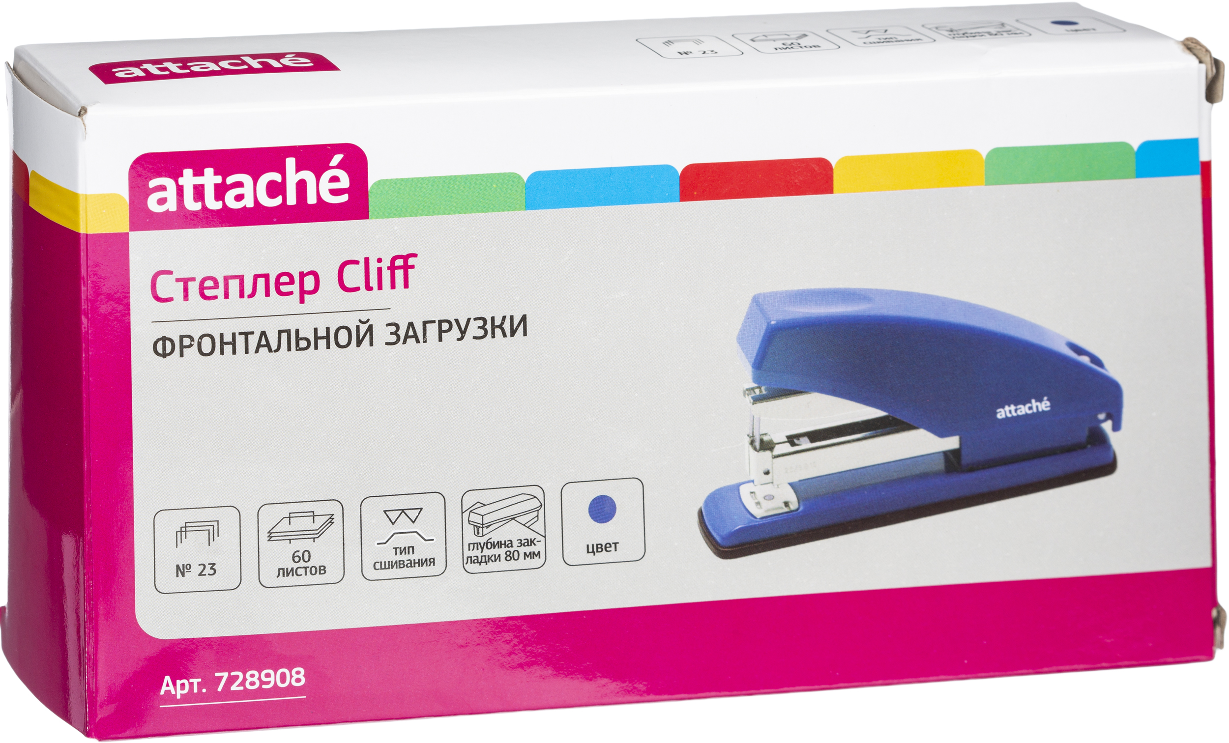 Степлер Attache - фото 7