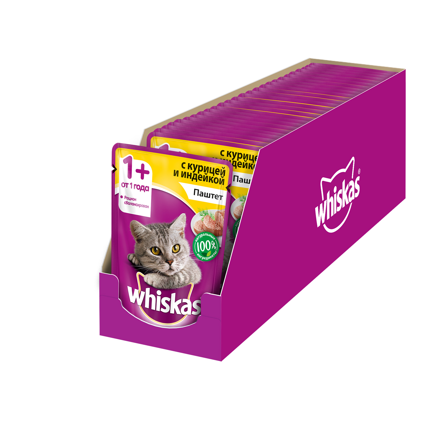 Корм влажный для кошек Whiskas 85г паштет с курицей и индейкой пауч - фото 2