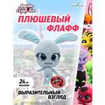 Мягкая игрушка Леди Баг и Супер Кот