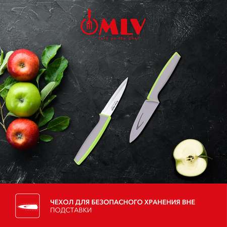 Нож для чистки Moulin Villa Green Apple 8,75 см