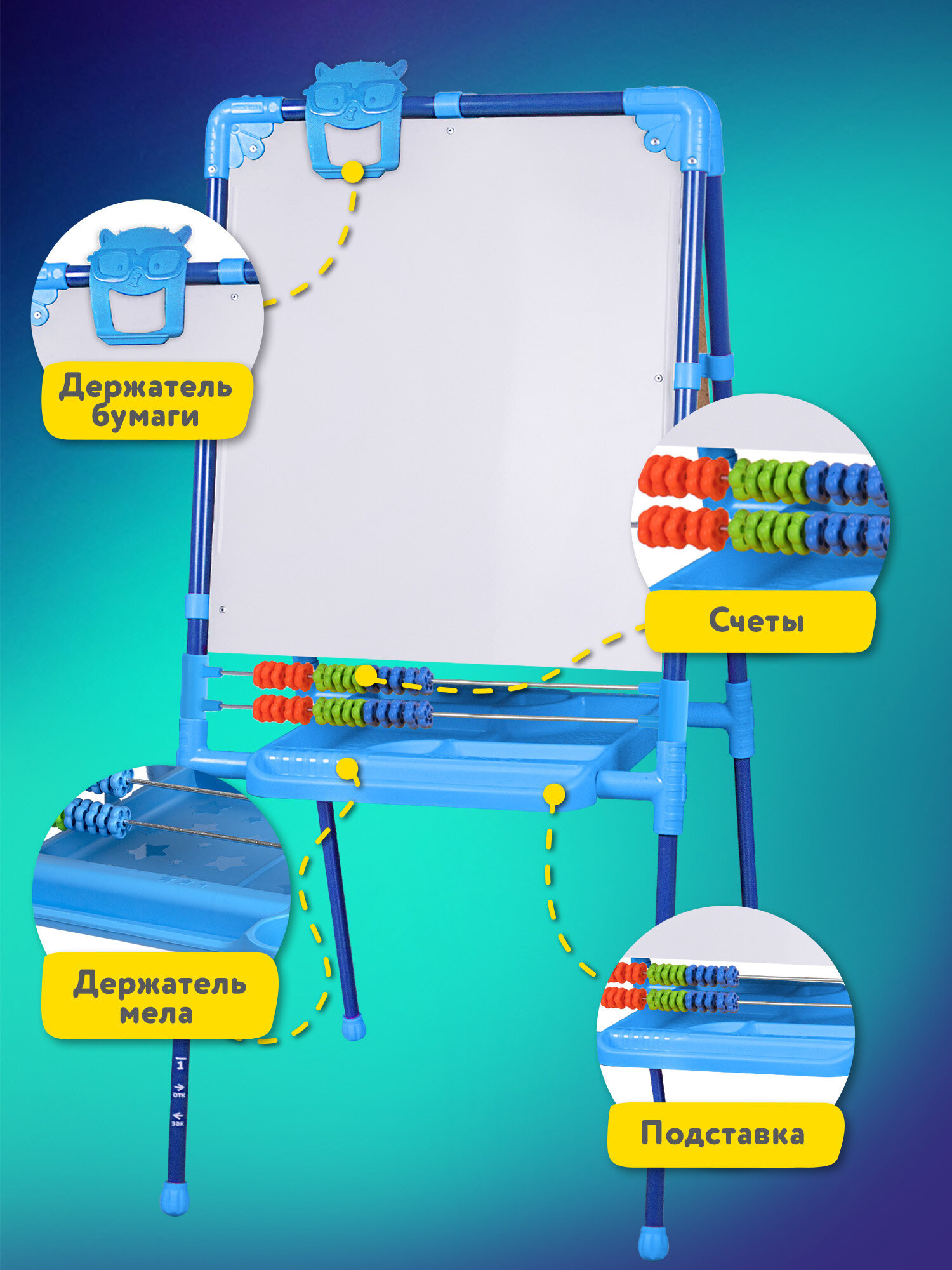 Магнитная доска Brauberg - фото 7