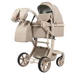 Коляска трансформер Aimile Авантюрист / Adventurer бежевый