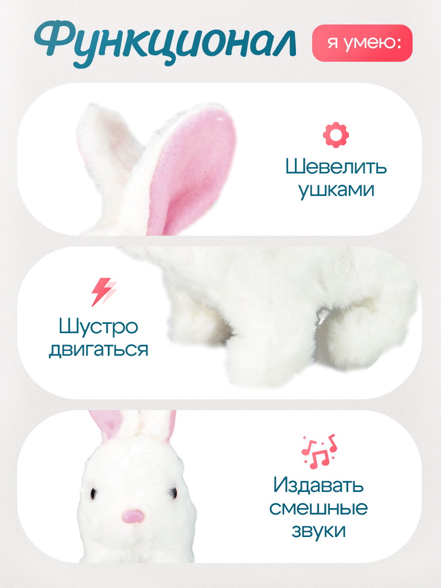 Мягкая игрушка Рыжий кот зайка - фото 4