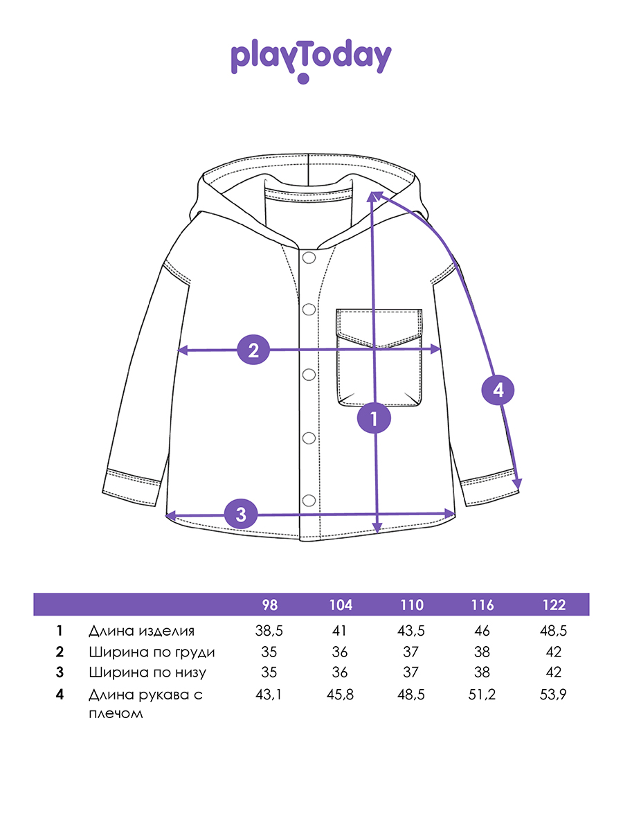 Куртка джинсовая PlayToday 12612003 - фото 5