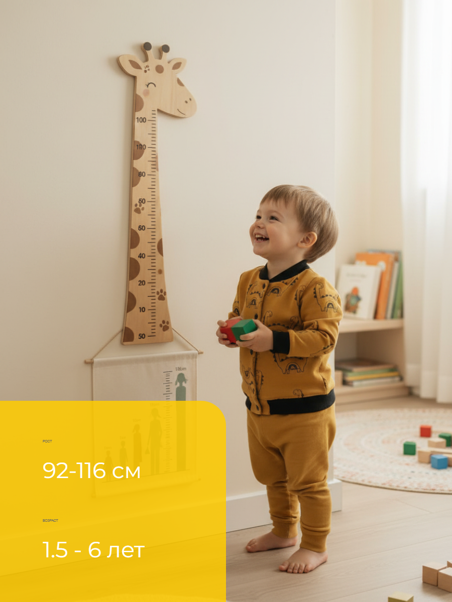 Толстовка YOULALA 0691340201 - фото 6