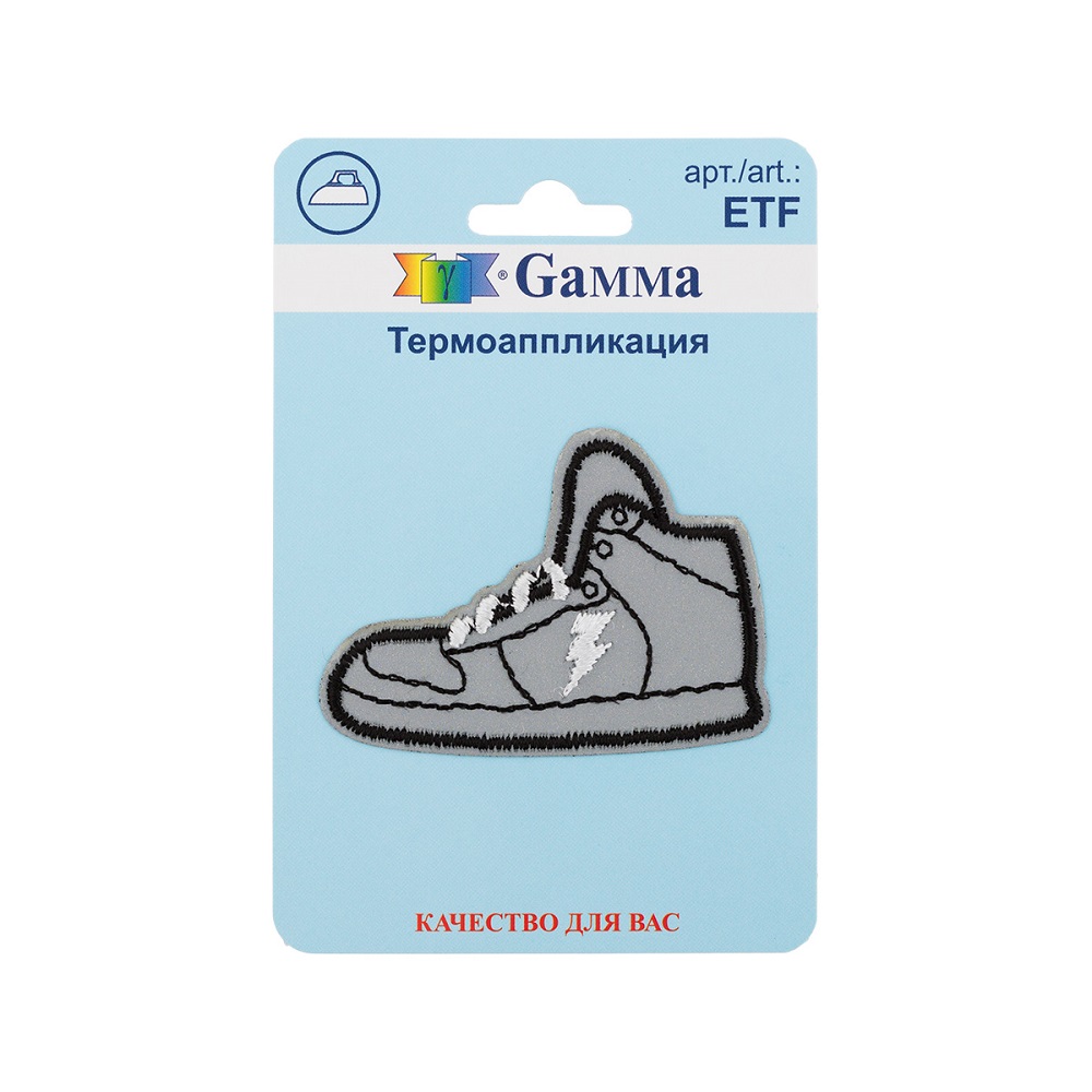 Термонаклейка Gamma 79918363264 - фото 1