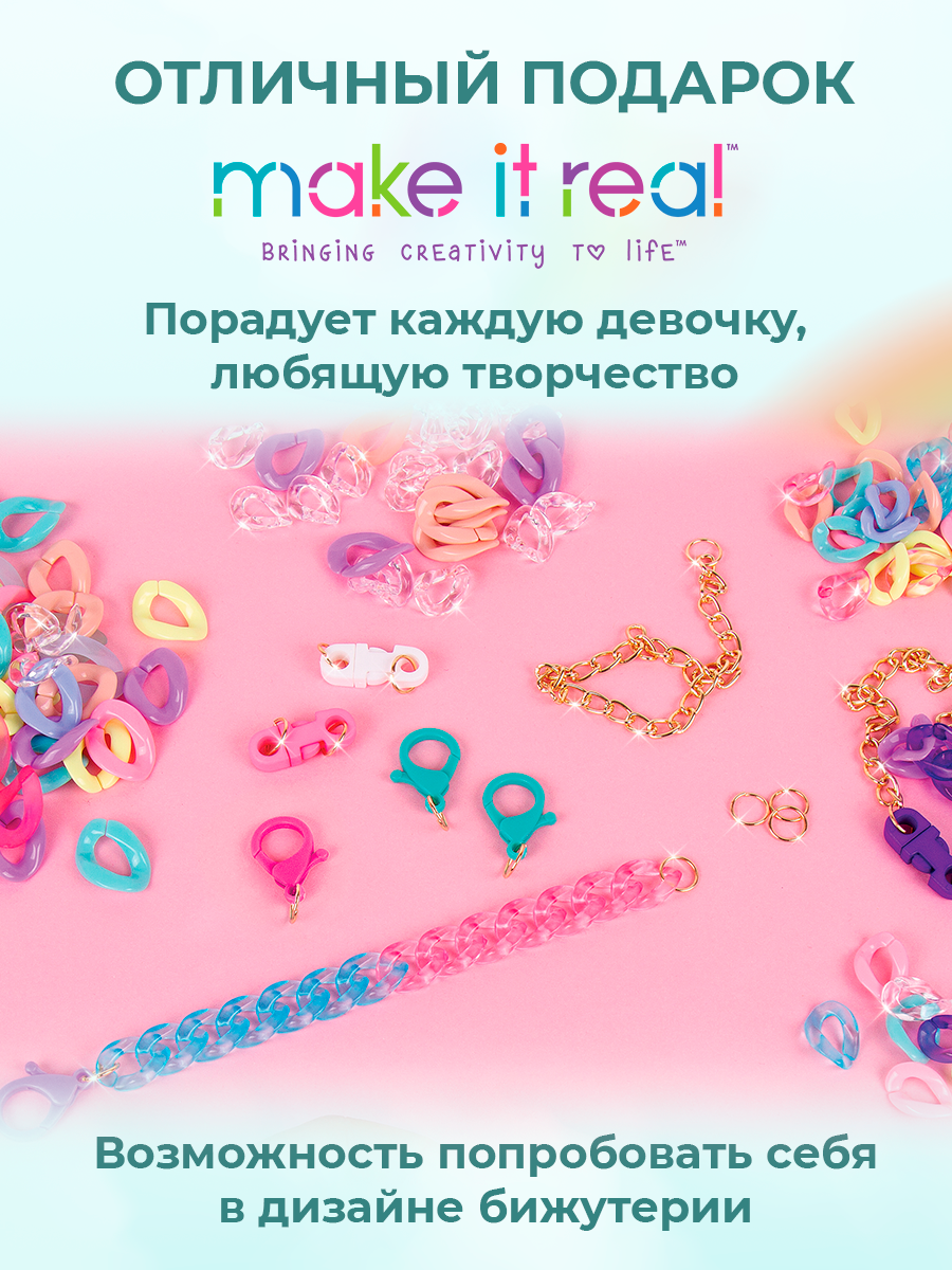 Набор для творчества Make it Real плетение Создание браслетов-цепочек - фото 3