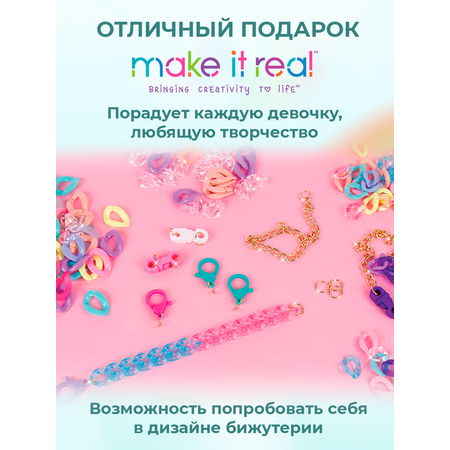 Набор для творчества Make it Real плетение Создание браслетов-цепочек