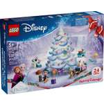 Конструктор LEGO Disney 43273 231 дет.