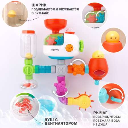 Игрушка TIPTOPOLIS