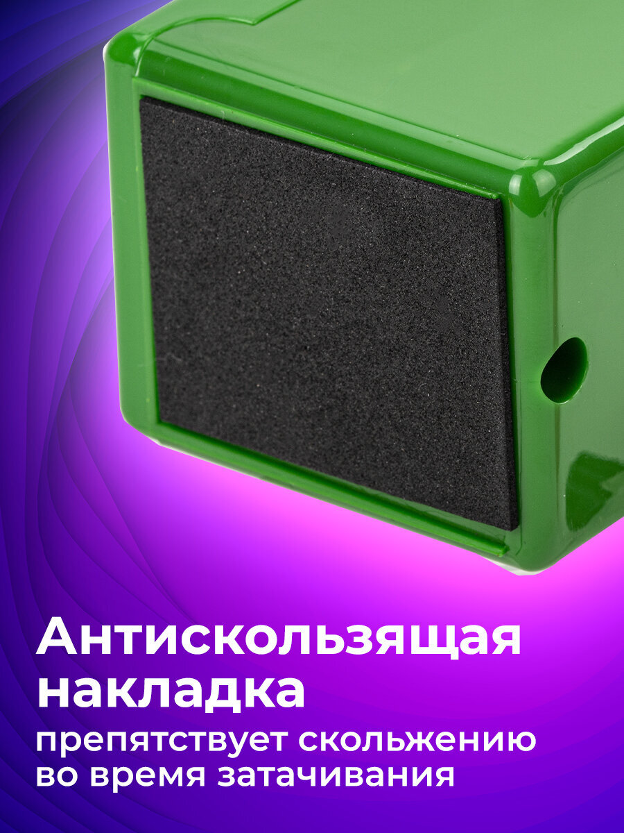 Точилка Brauberg - фото 8