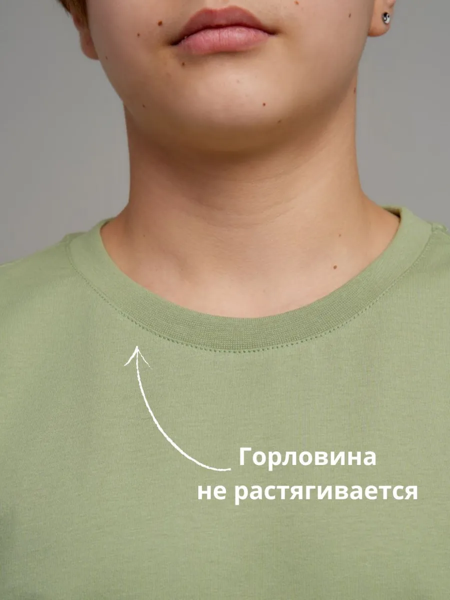 Футболка 2 шт STINGRAY 600003.бо - фото 9