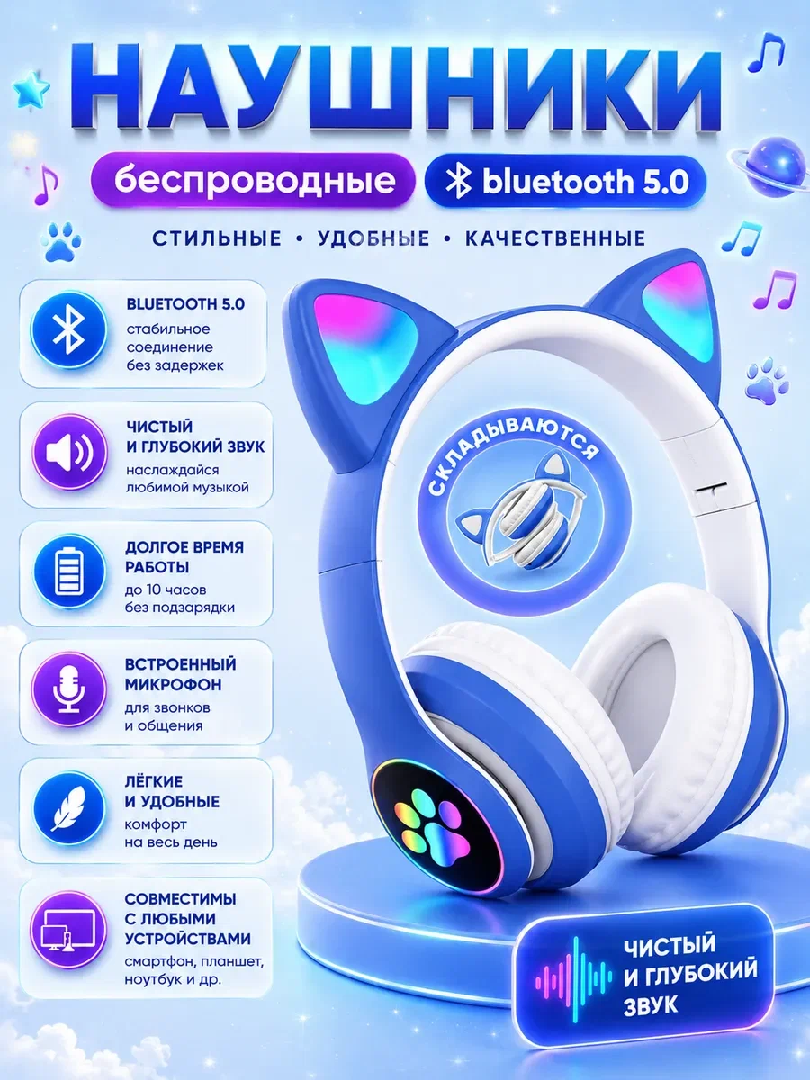 Игрушечный телефон в наборе с наушниками Genzai Динозавр - фото 8